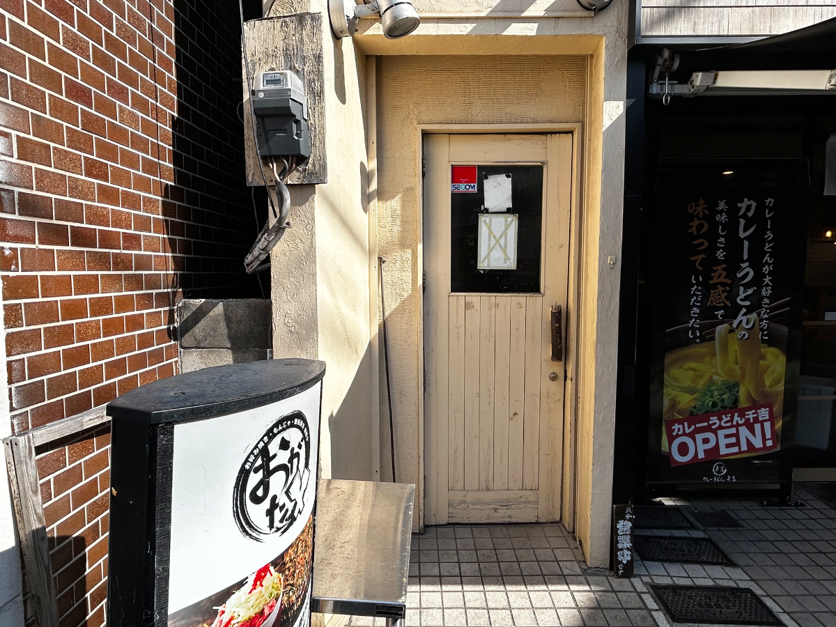 fresh/building/J00100634064_9