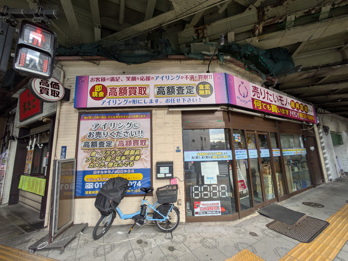 fresh/building/J00100634069_7
