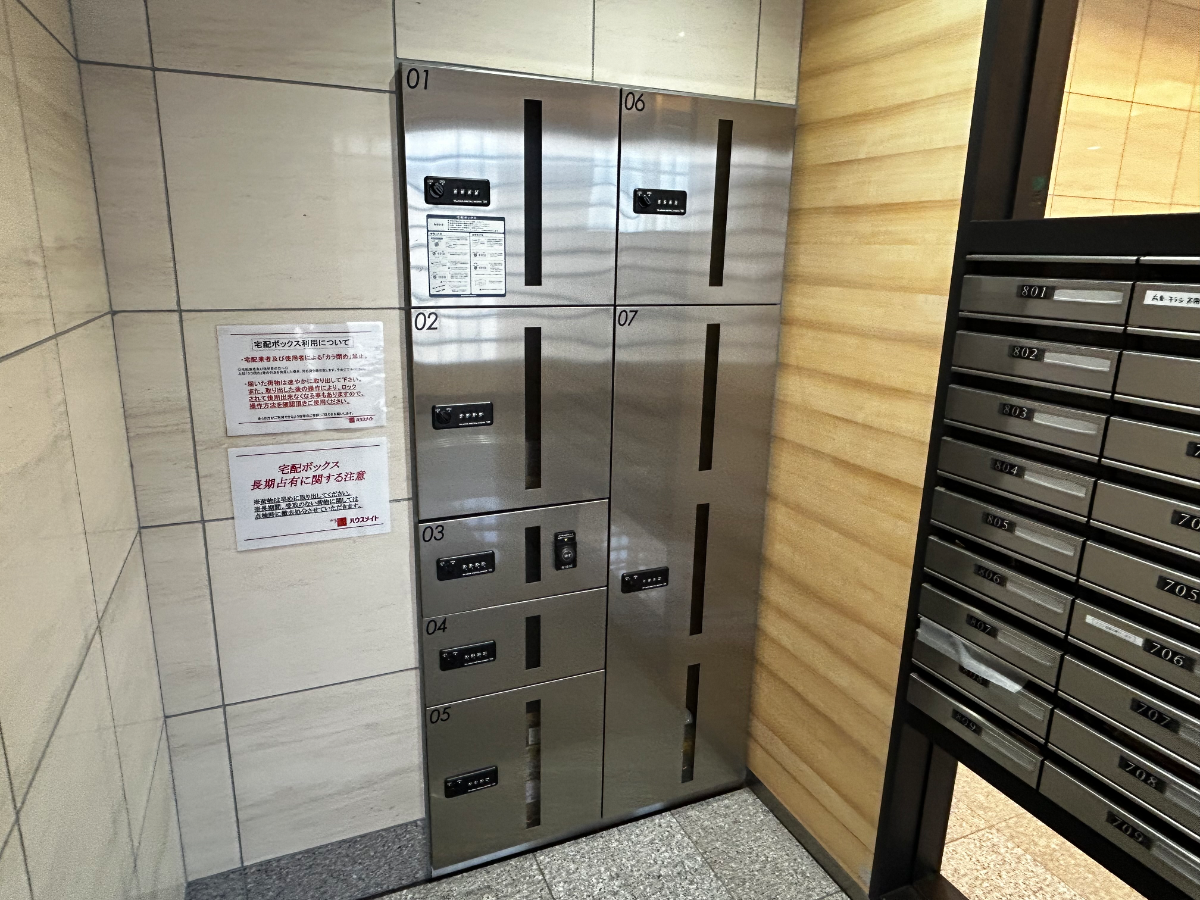 fresh/building/J00100634071_10