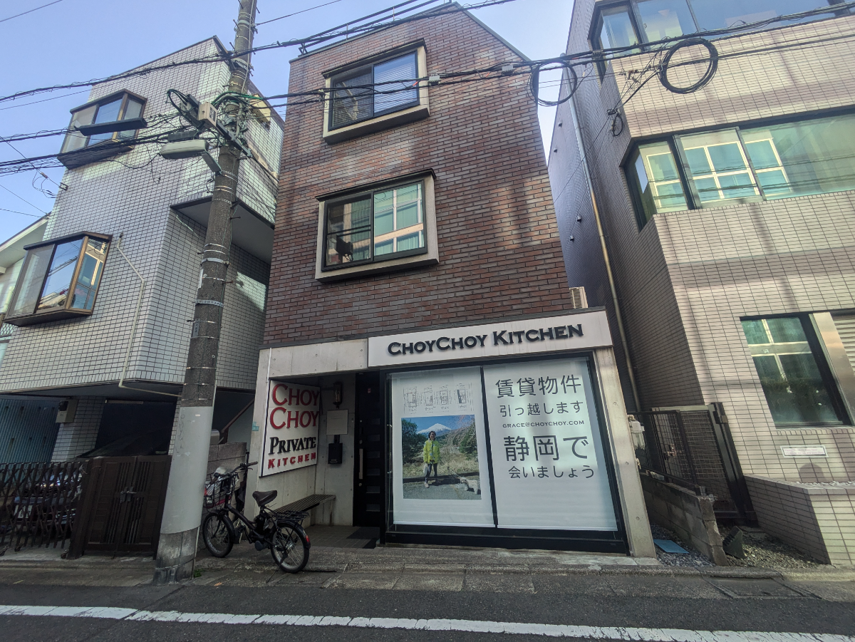fresh/building/J00100634079_1