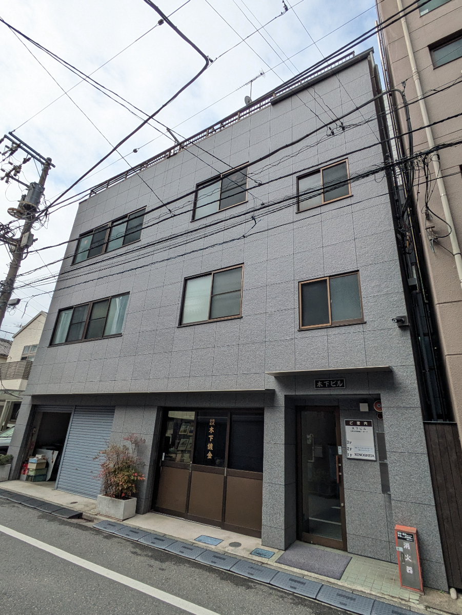 fresh/building/J00100634082_1