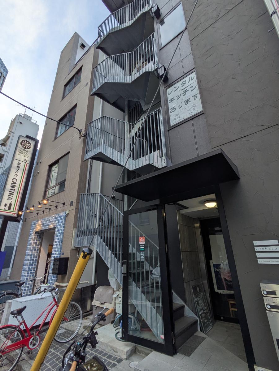 fresh/building/J00100634086_10