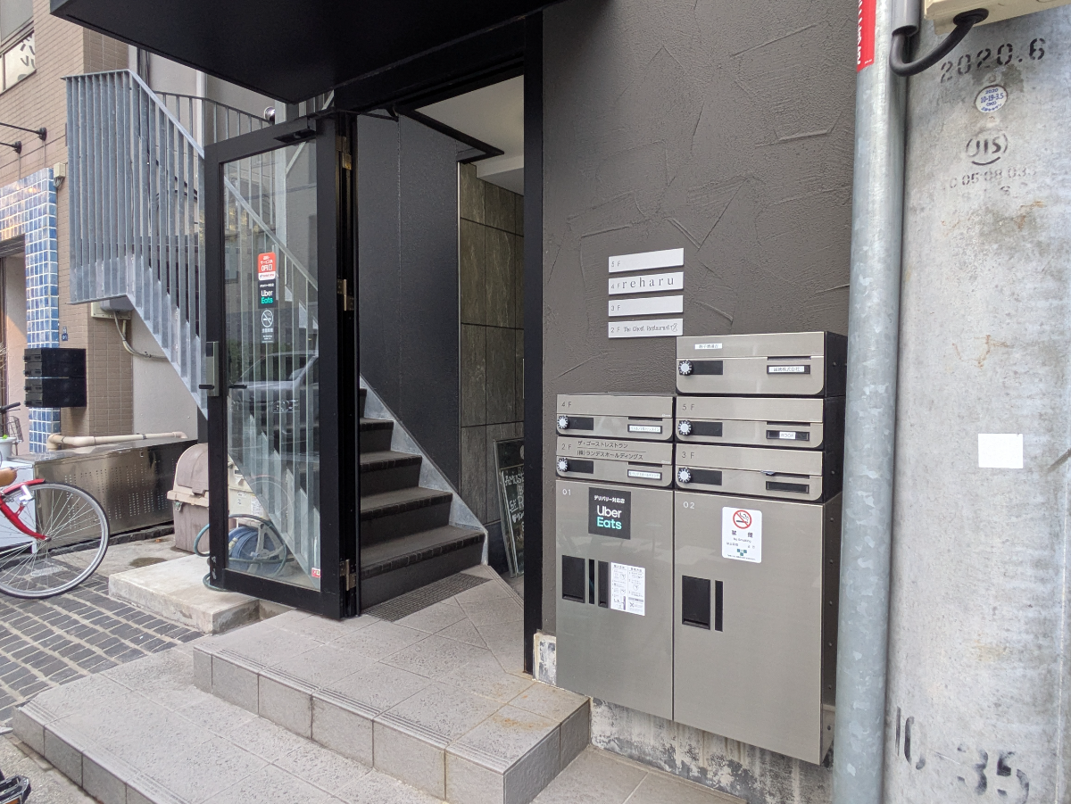 fresh/building/J00100634086_11