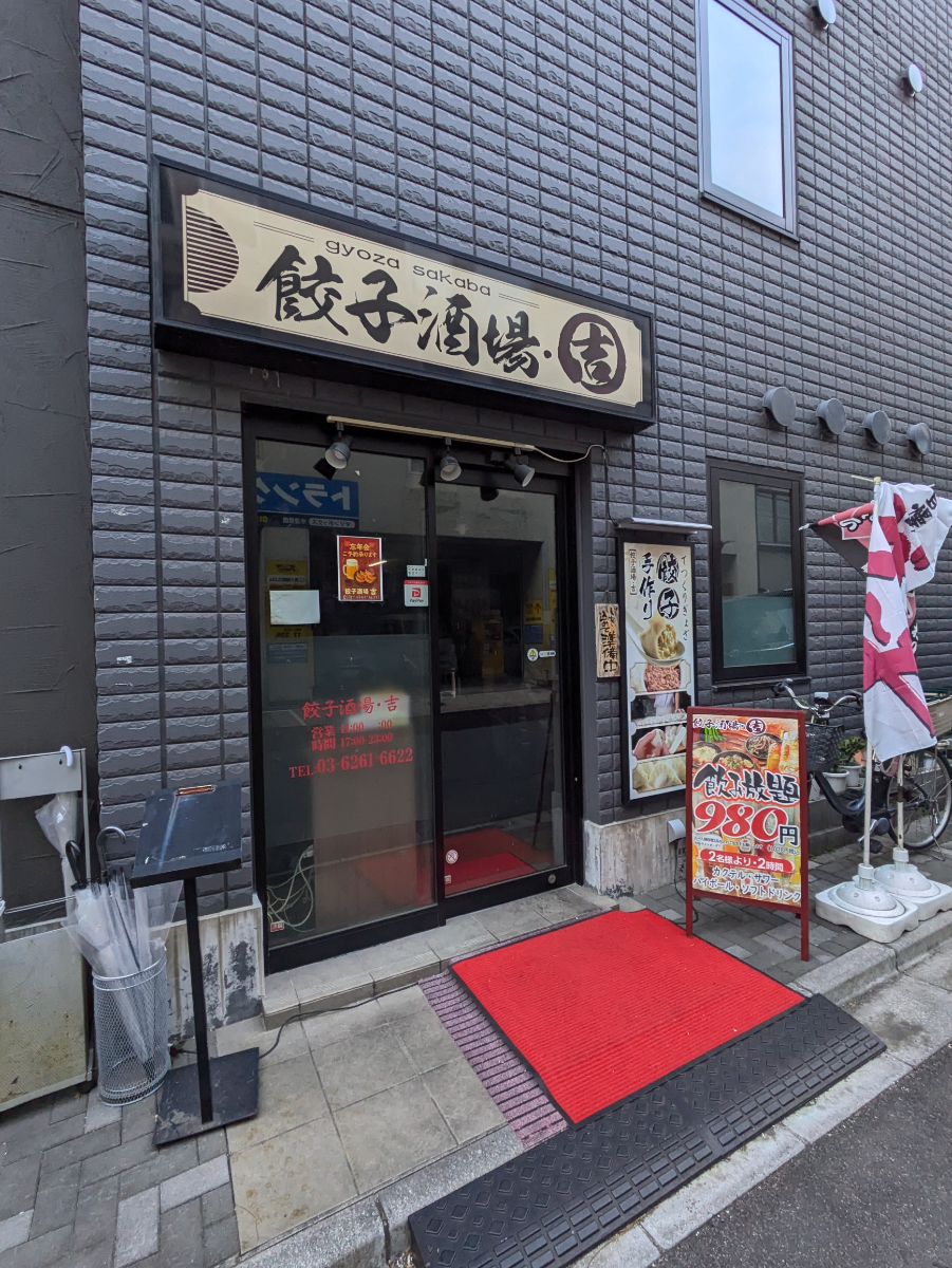 fresh/building/J00100634086_13