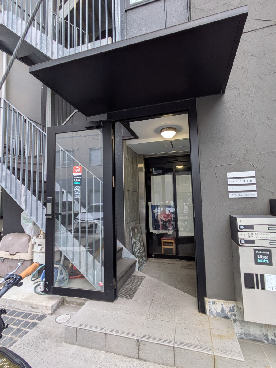 fresh/building/J00100634086_3