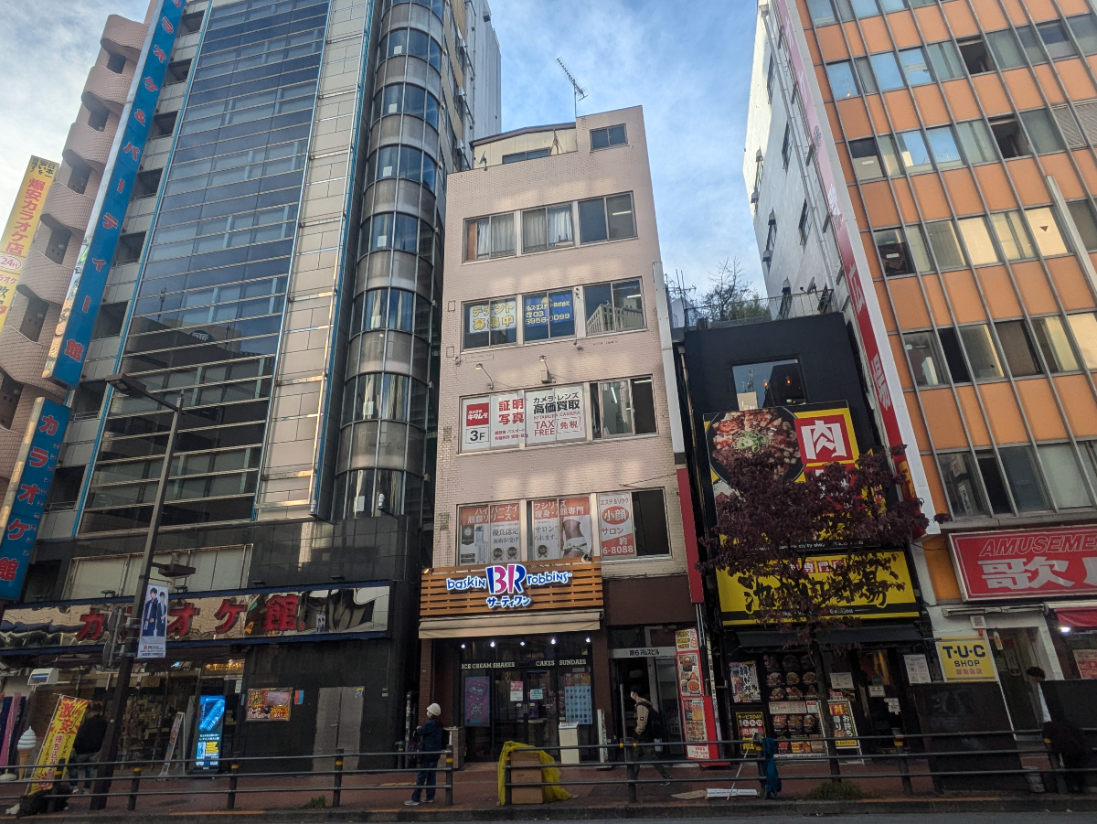 fresh/building/J00100634088_1