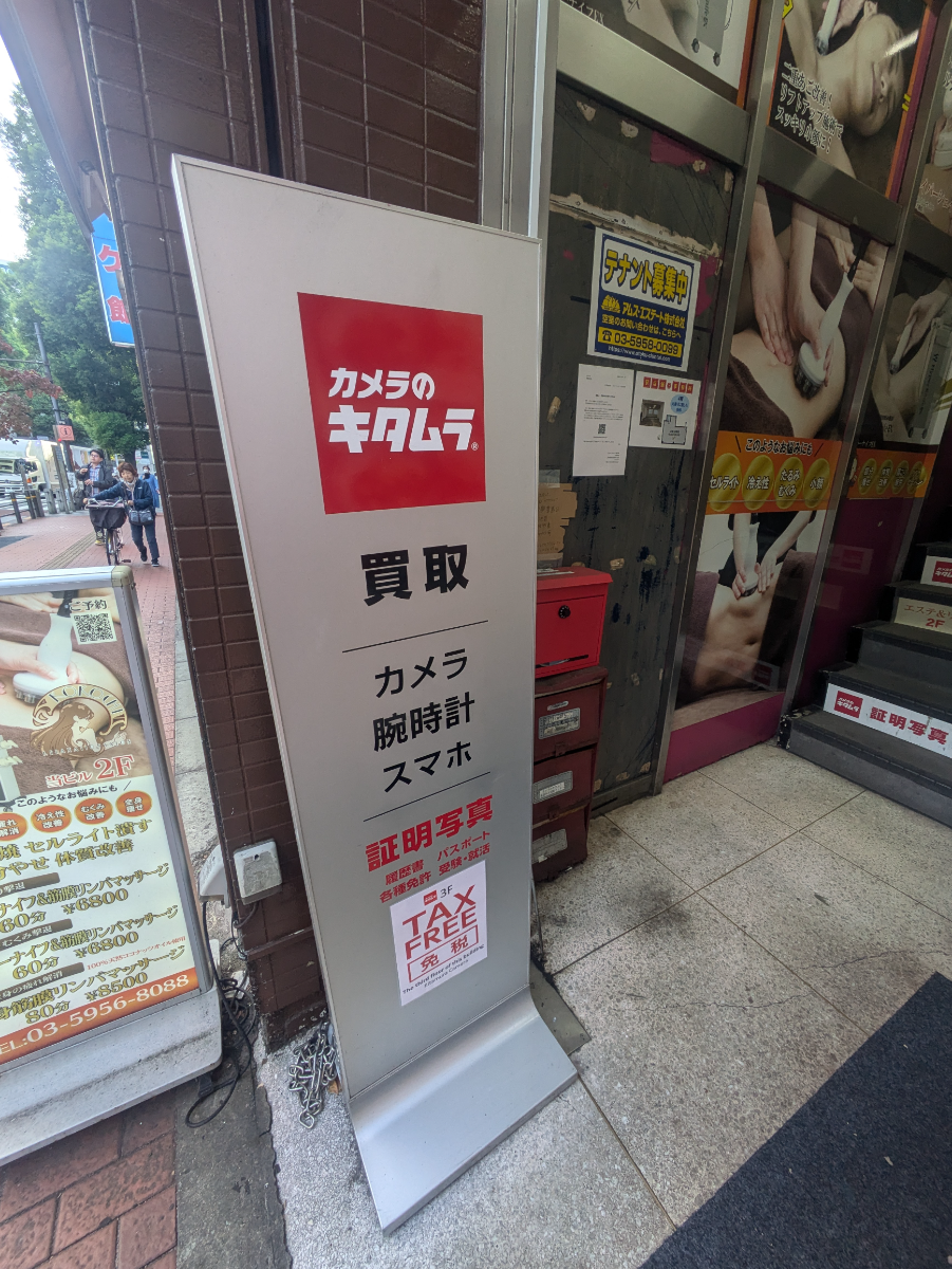 fresh/building/J00100634088_10