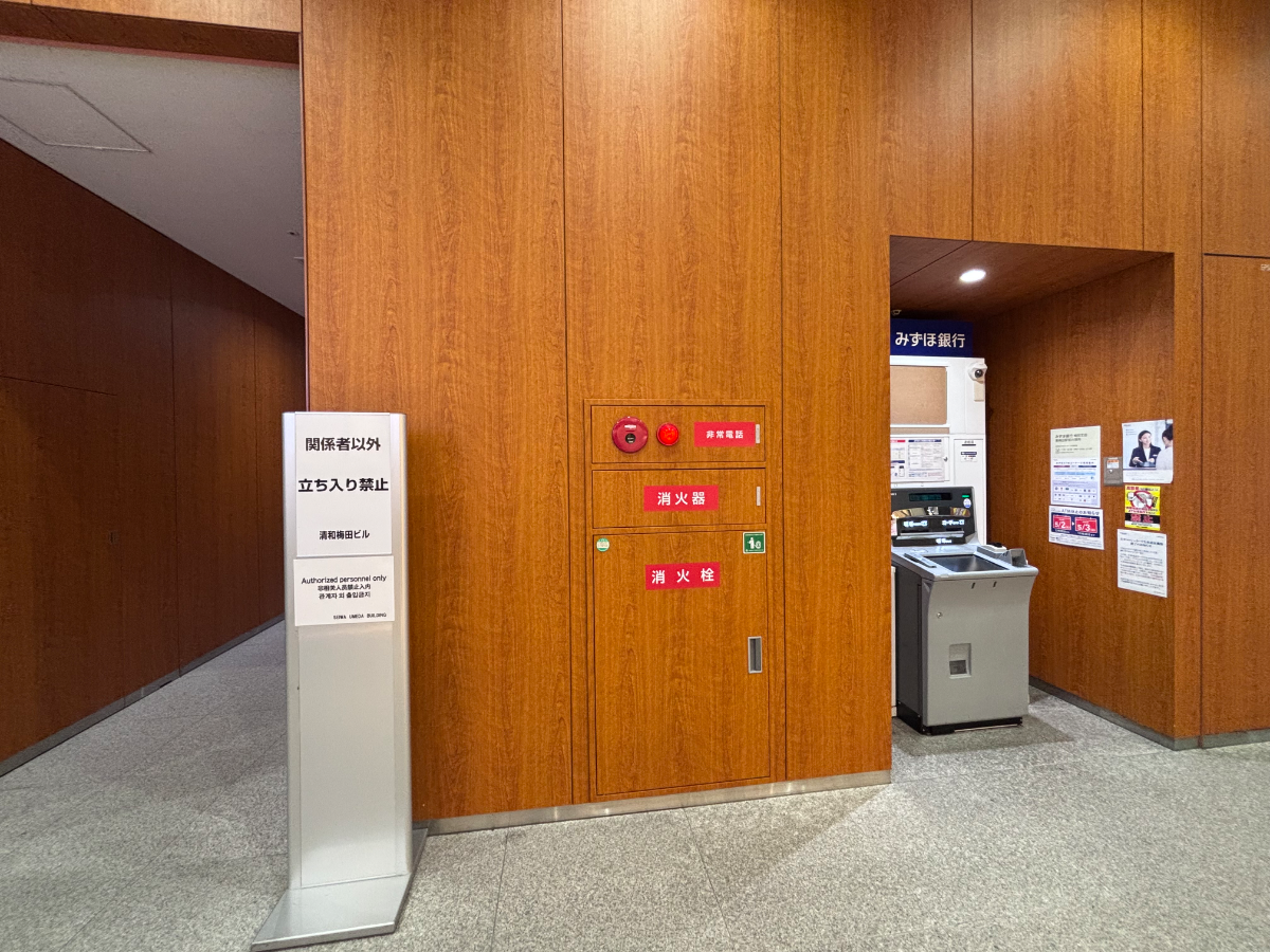fresh/building/J00100634097_5