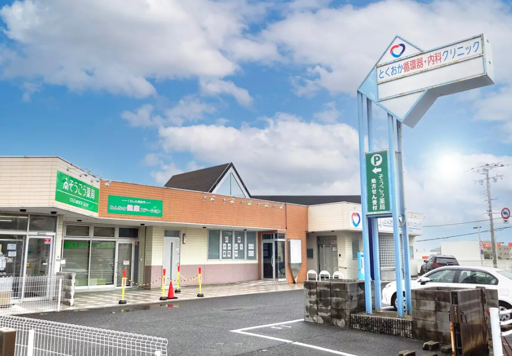 fresh/building/J00100634101_1