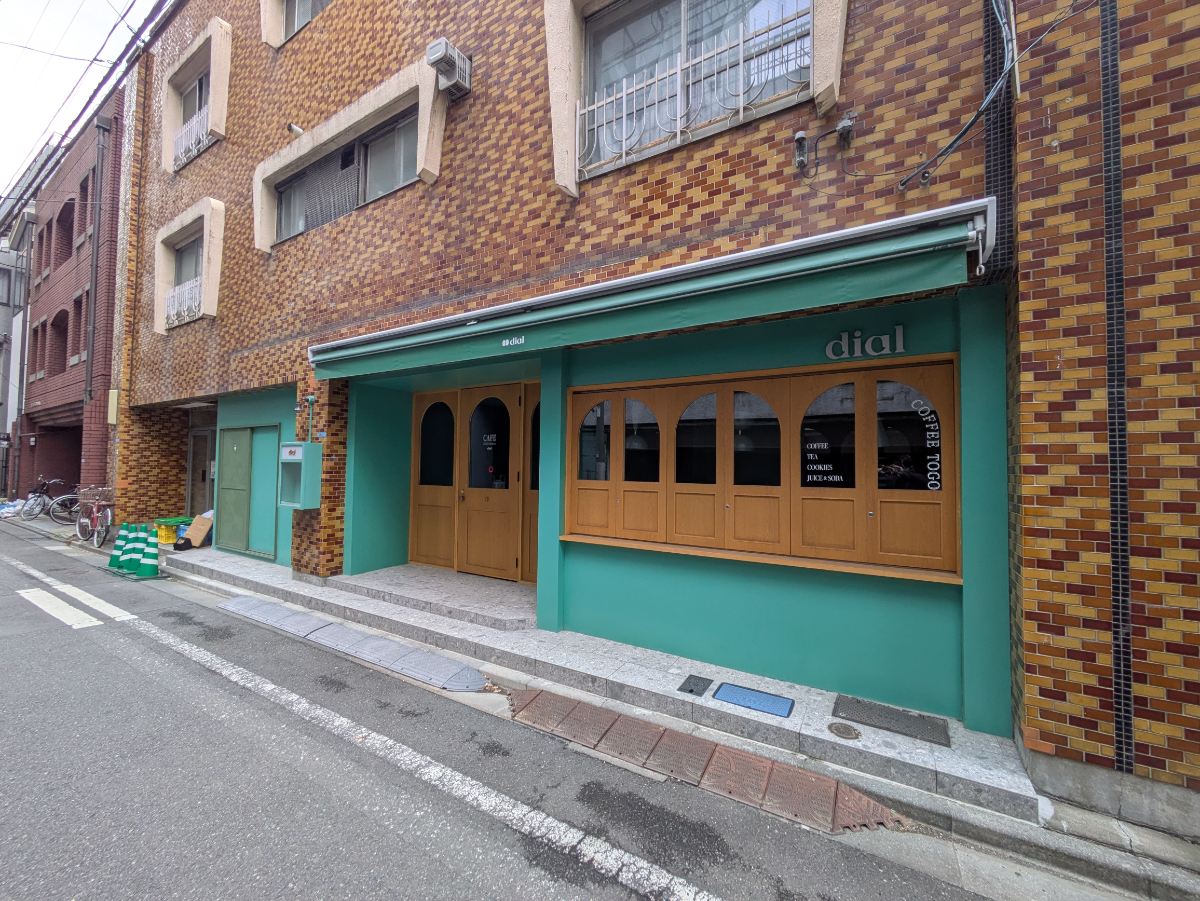 fresh/building/J00100634102_8