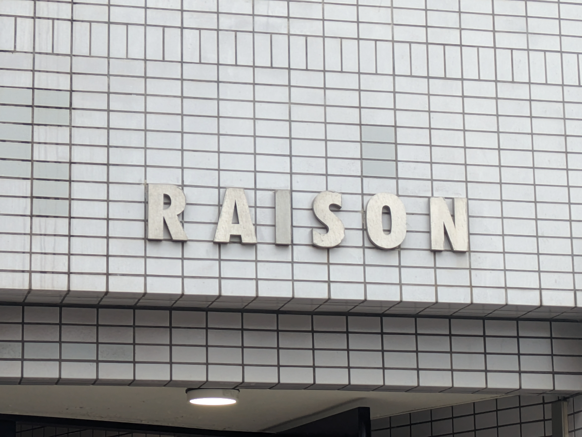 fresh/building/J00100634104_10