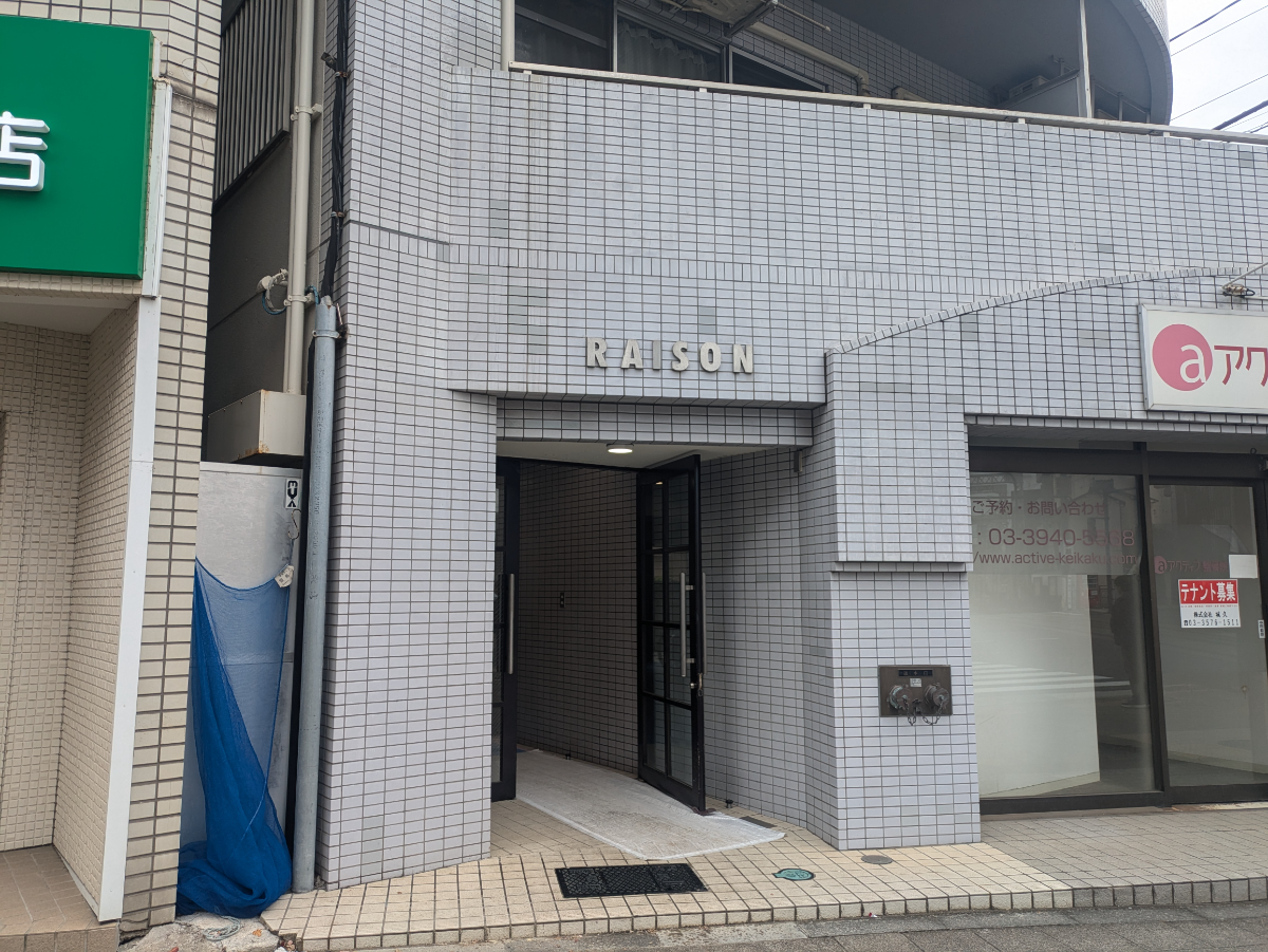 fresh/building/J00100634104_3