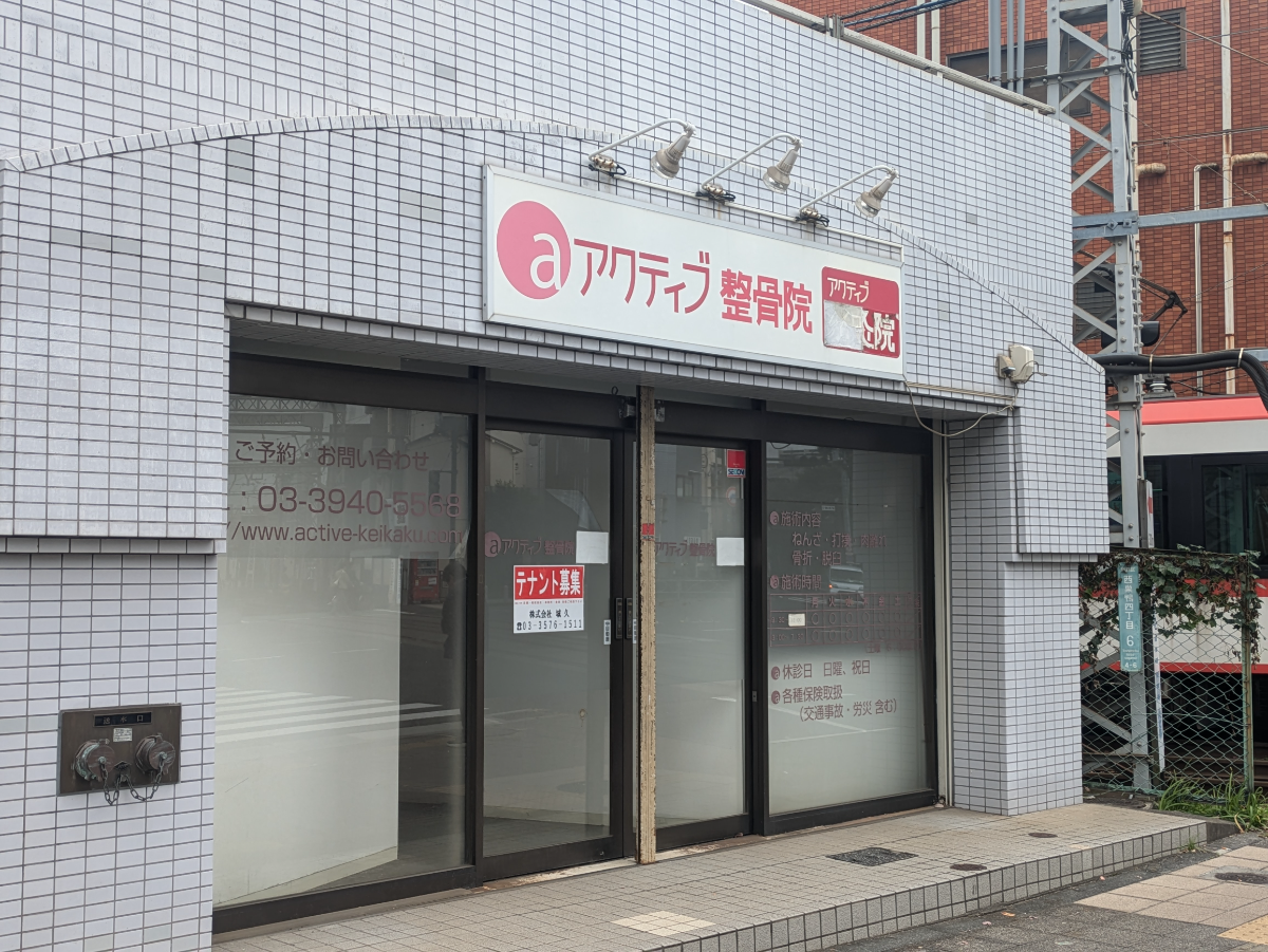 fresh/building/J00100634104_5