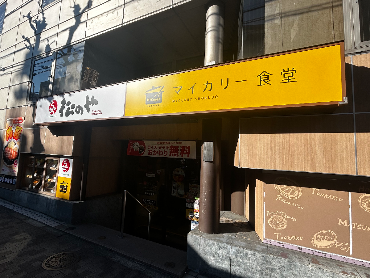 fresh/building/J00100634105_11