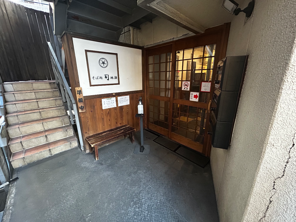 fresh/building/J00100634105_7