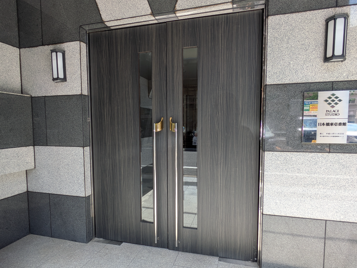 fresh/building/J00100634106_8