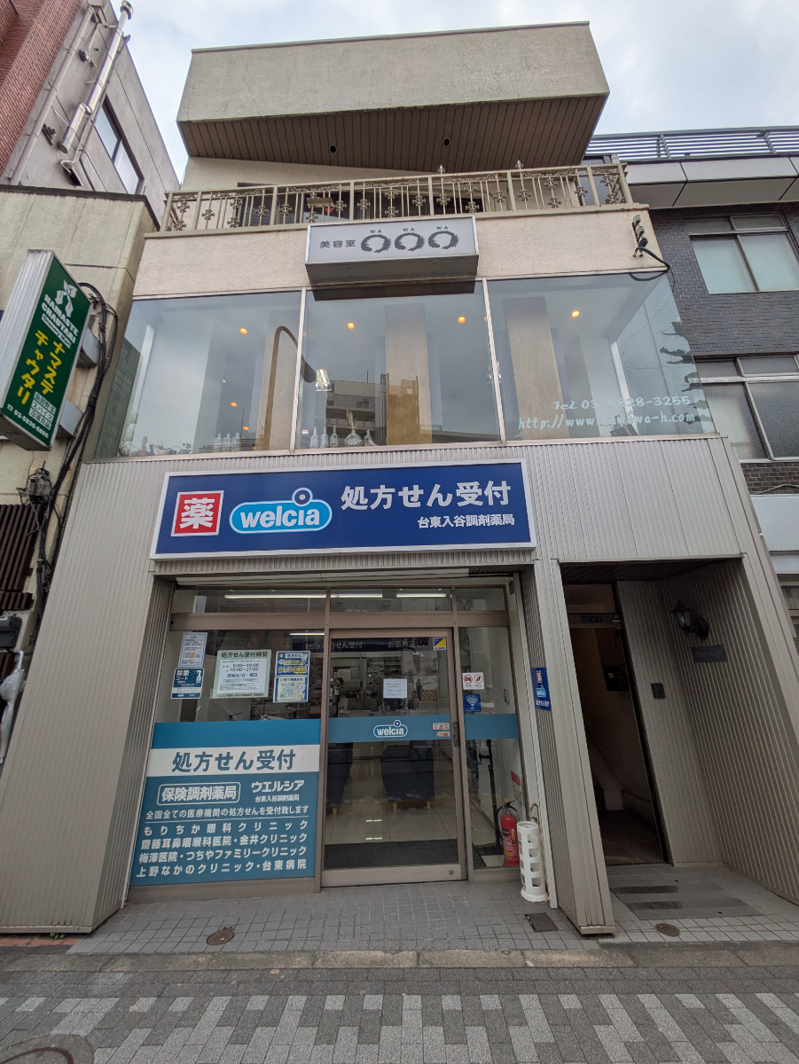 fresh/building/J00100634107_9