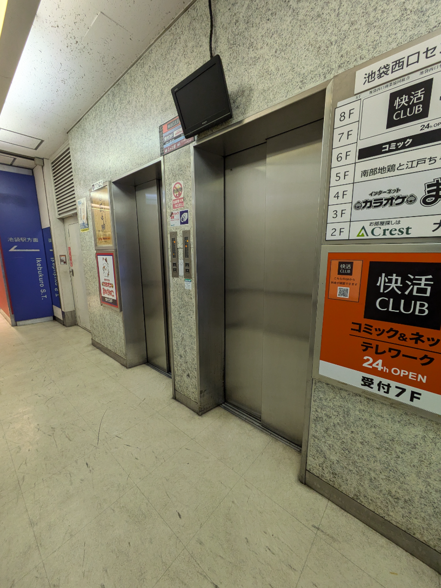fresh/building/J00100634151_4