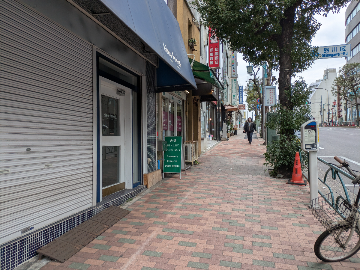 fresh/building/J00100634156_2