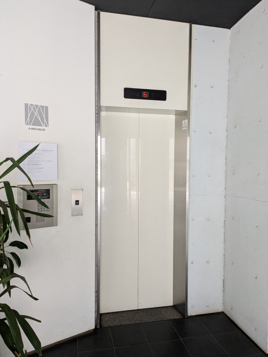 fresh/building/J00100634169_4