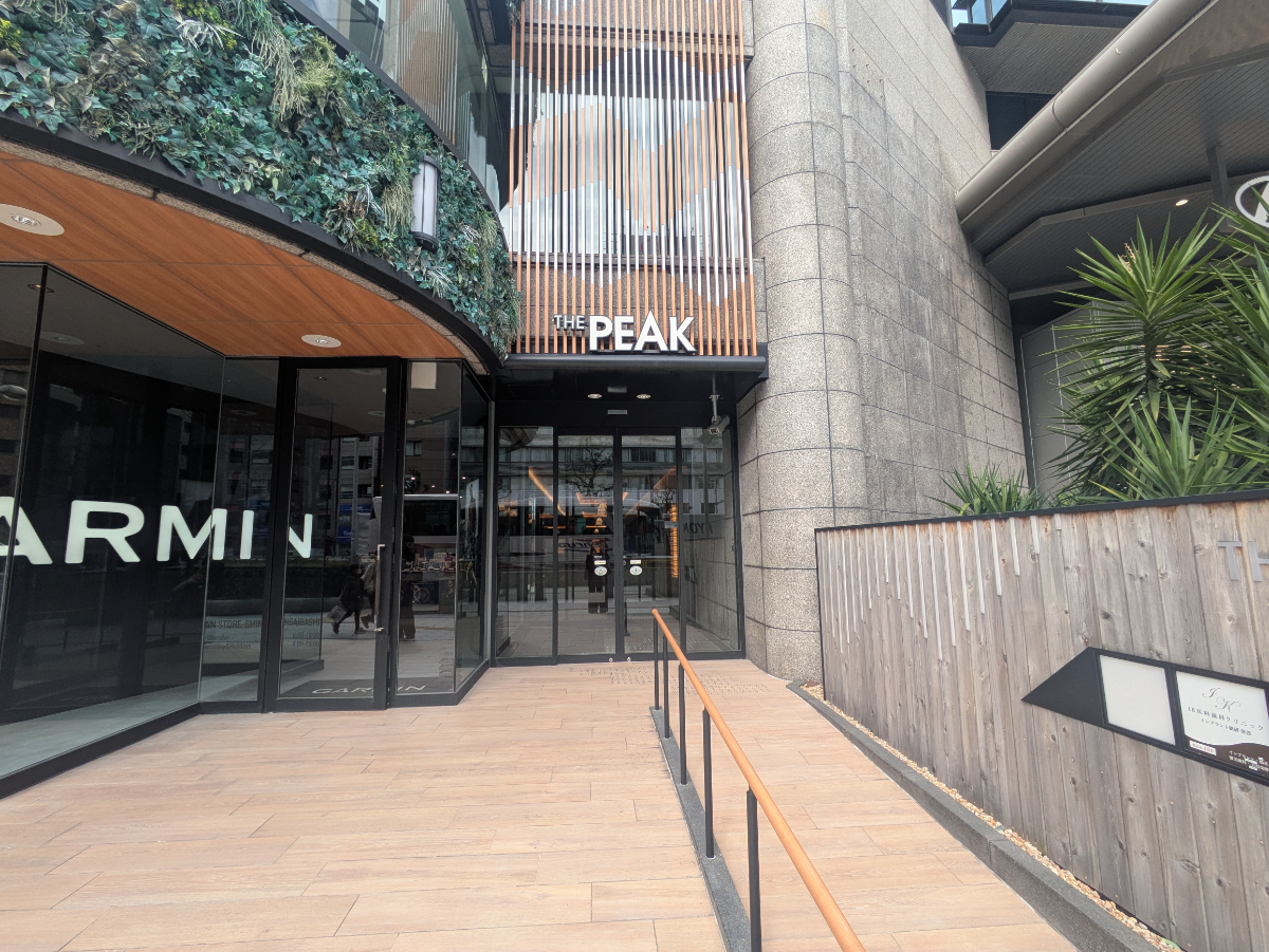 fresh/building/J00100634180_3