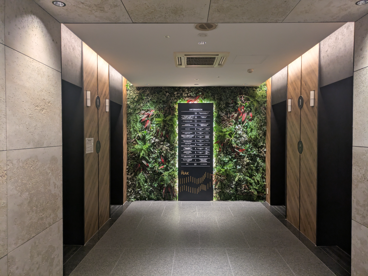 fresh/building/J00100634180_4