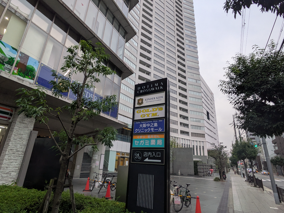 fresh/building/J00100634192_4