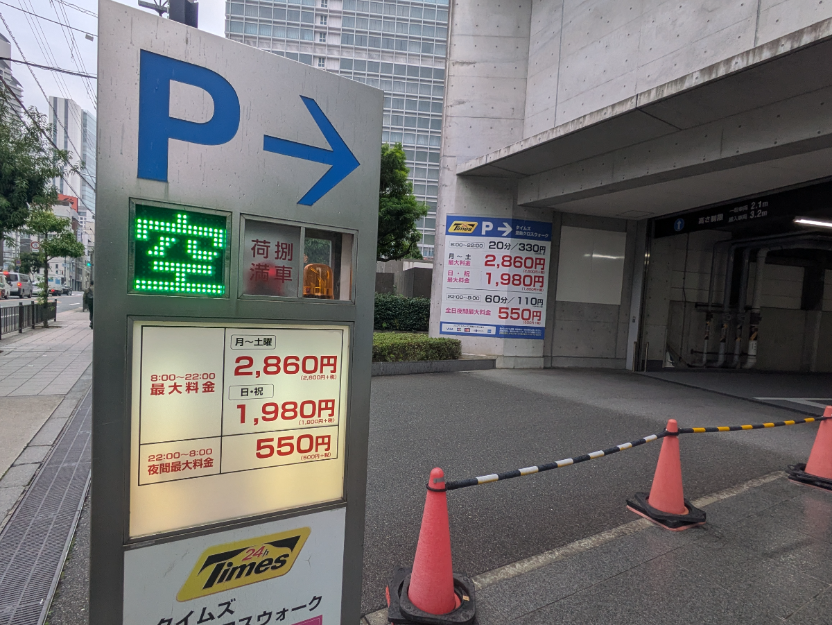 fresh/building/J00100634192_8