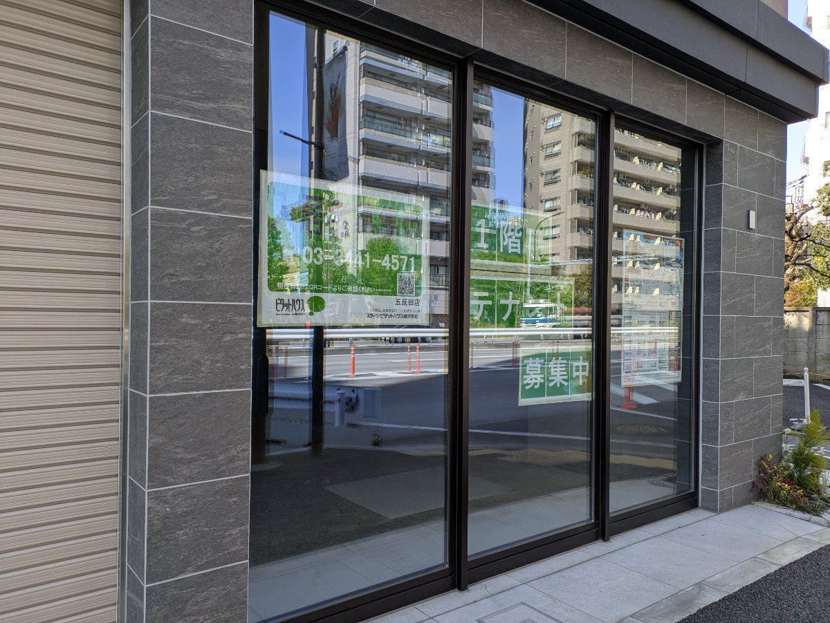 fresh/building/J00100634219_17