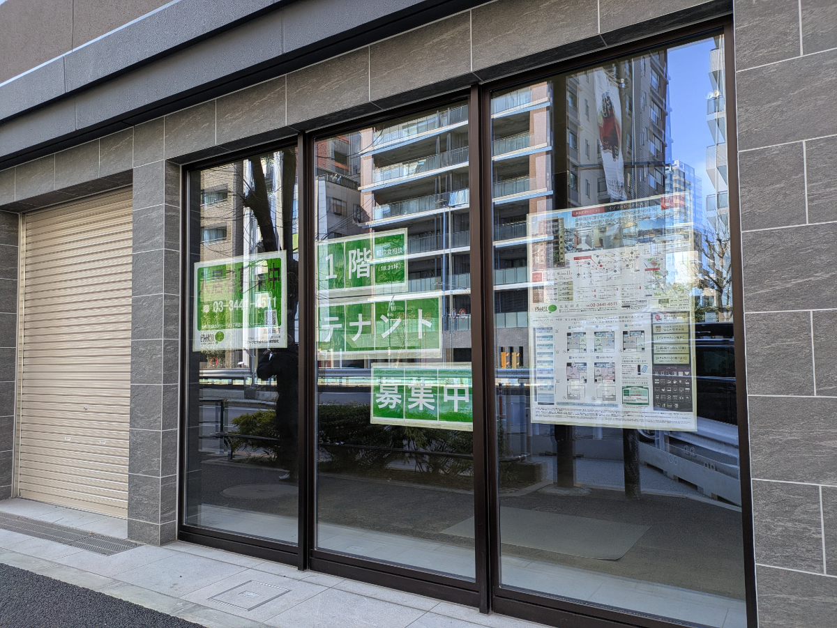 fresh/building/J00100634219_19