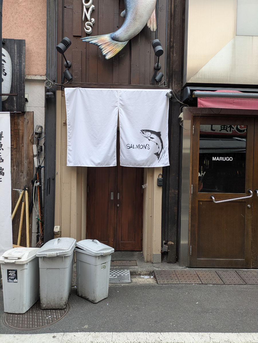 fresh/building/J00100634261_11