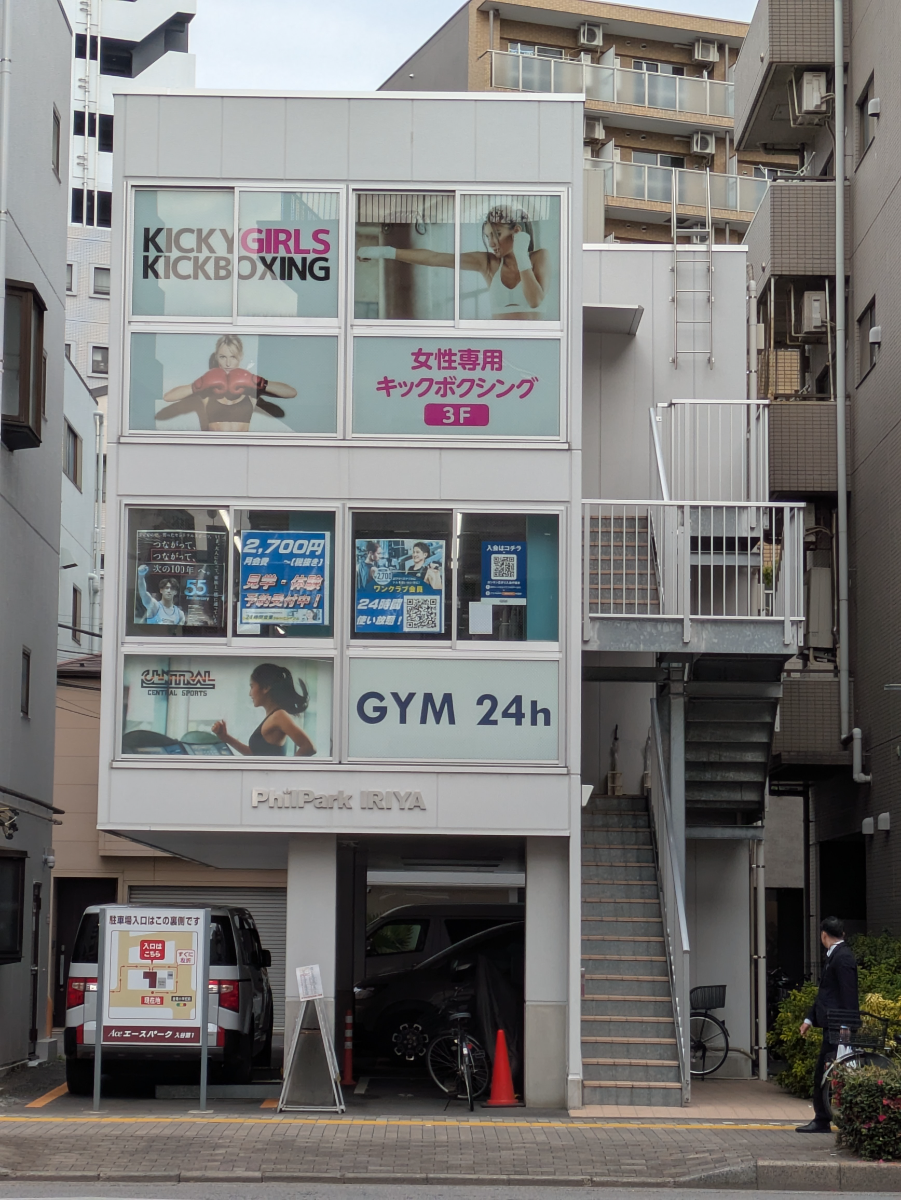 fresh/building/J00100634266_1