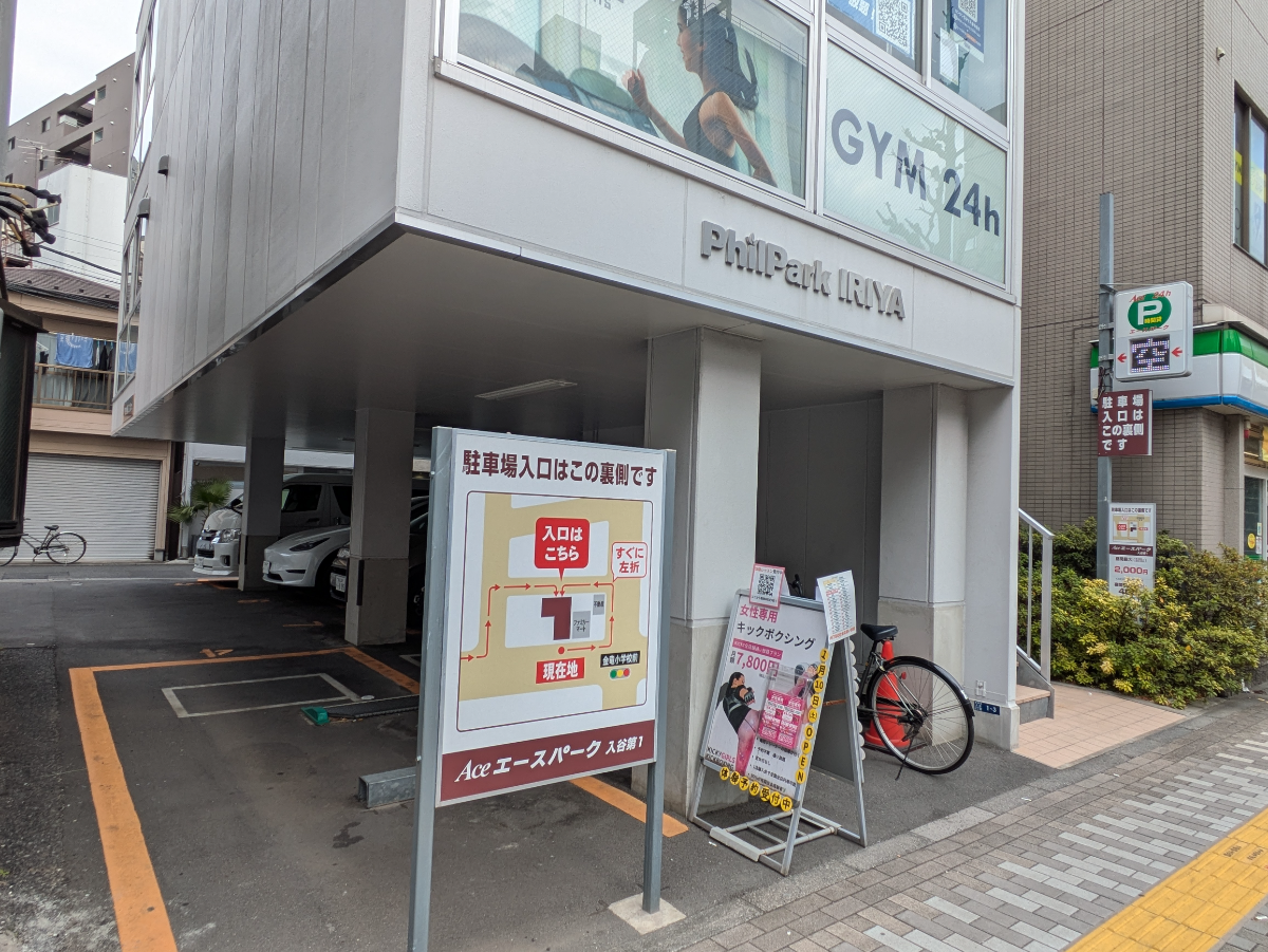 fresh/building/J00100634266_15
