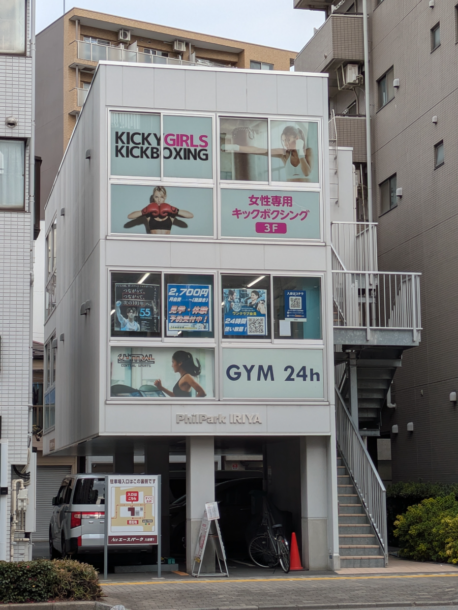 fresh/building/J00100634266_5