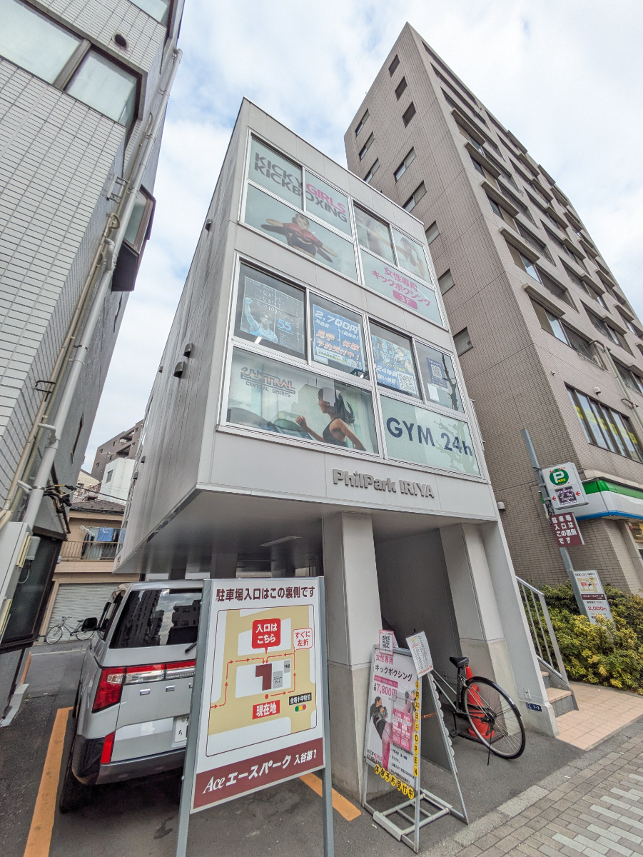 fresh/building/J00100634266_9