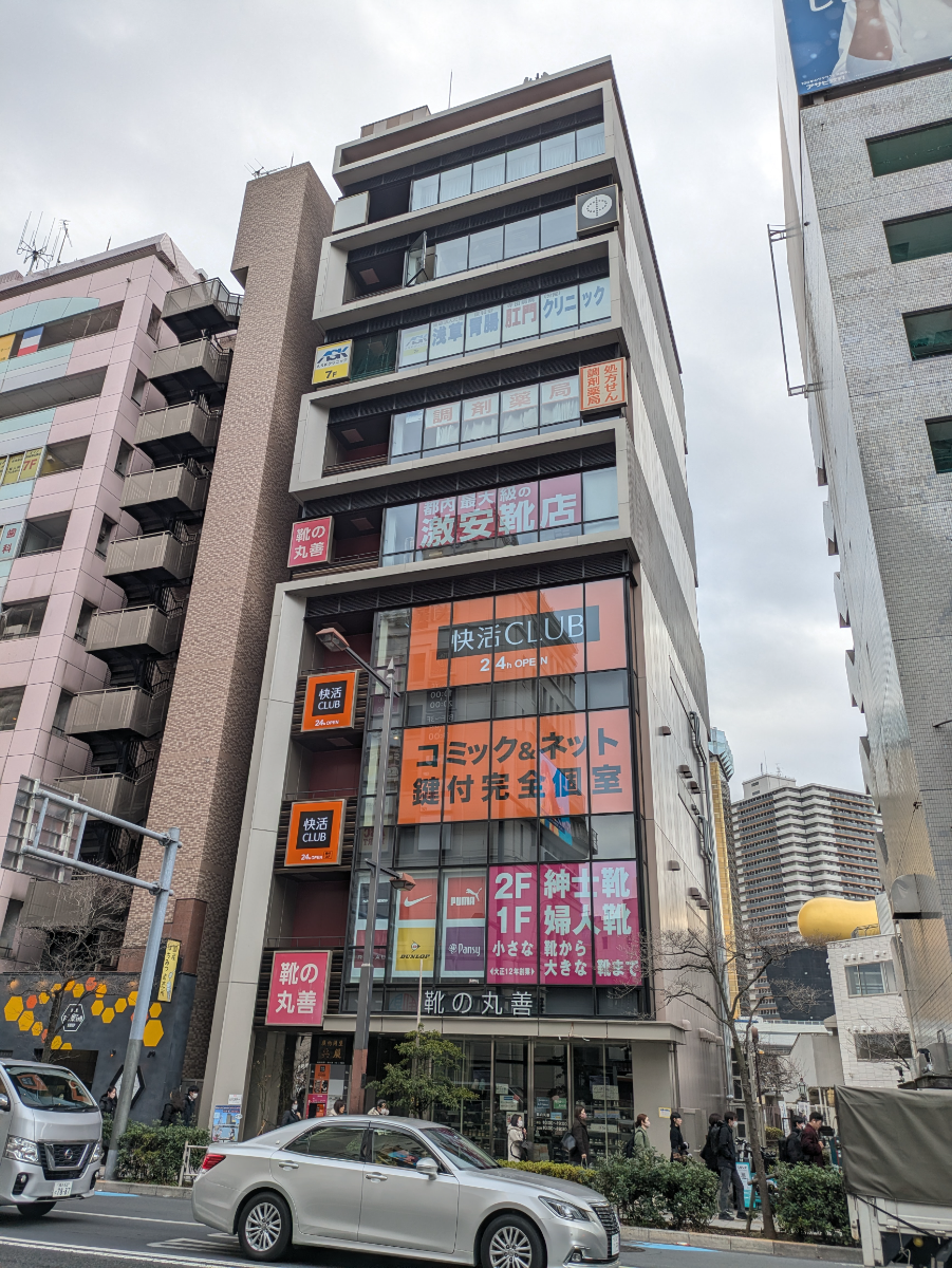 fresh/building/J00100634274_11