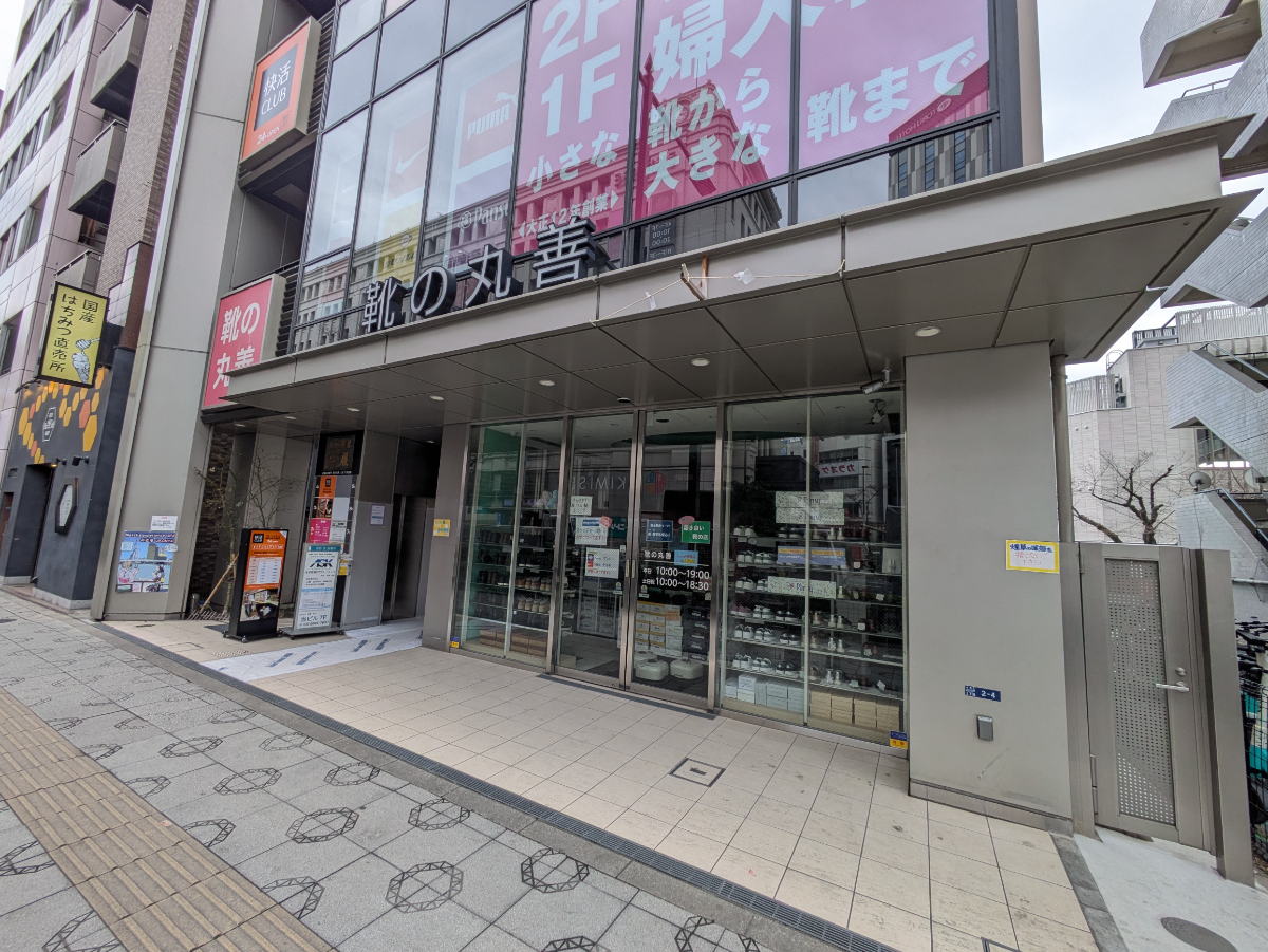 fresh/building/J00100634274_7
