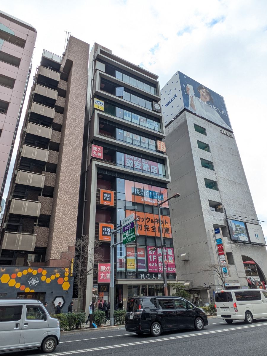 fresh/building/J00100634274_9