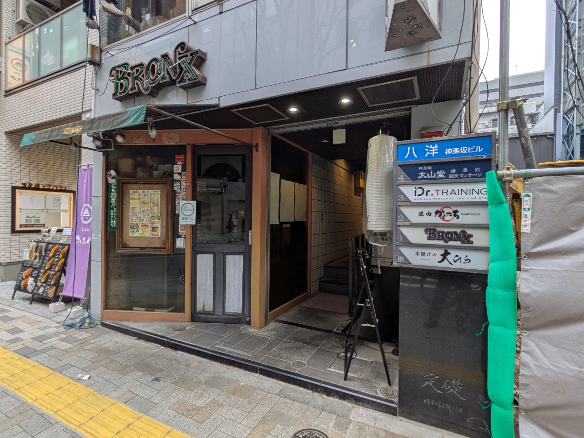 fresh/building/J00100634275_8