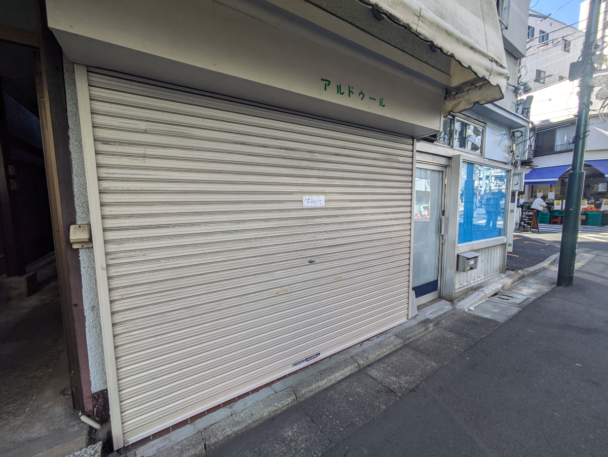 fresh/building/J00100634281_10