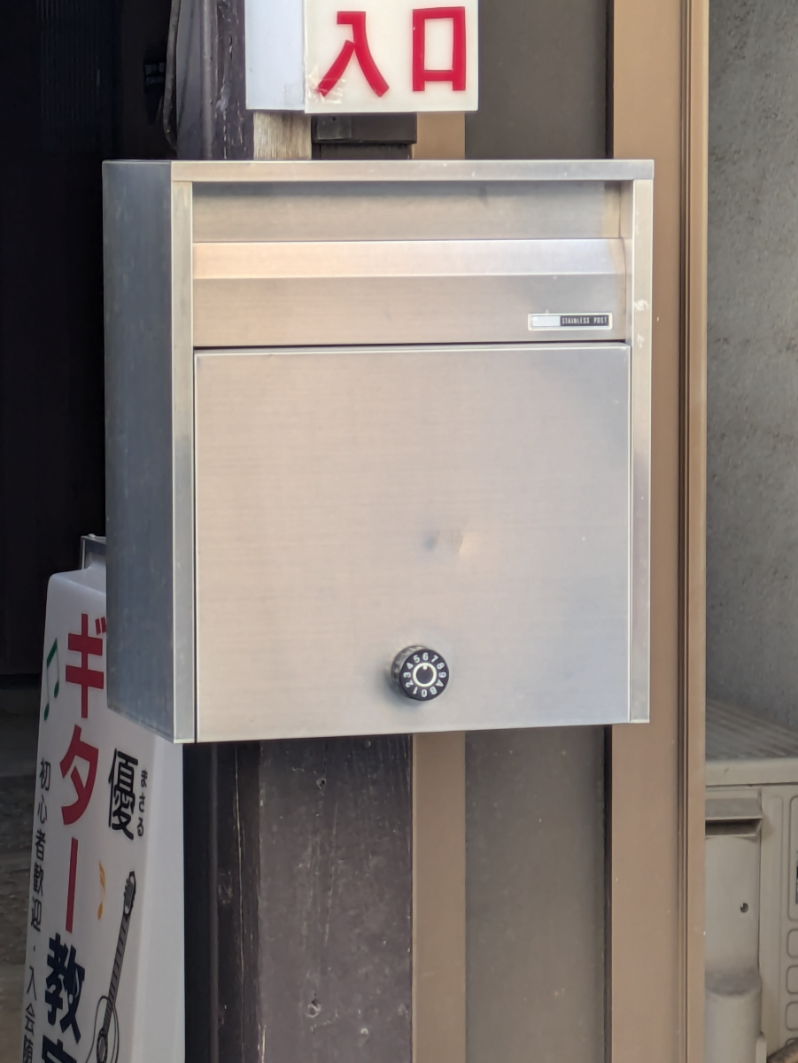 fresh/building/J00100634281_12