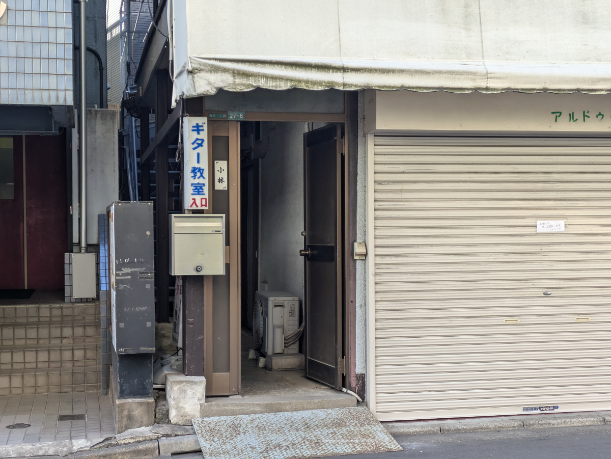 fresh/building/J00100634281_3