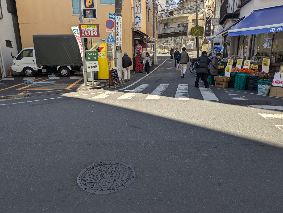 fresh/building/J00100634281_6