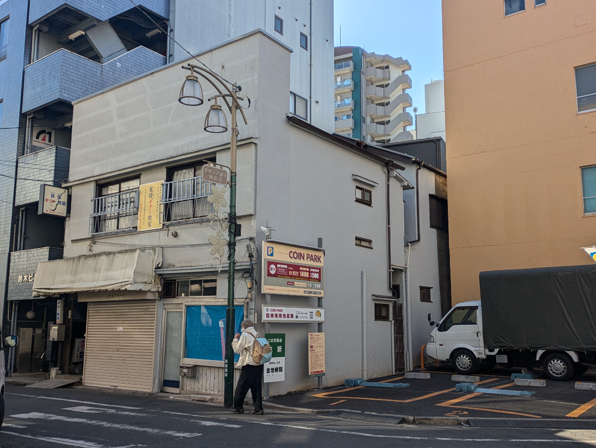 fresh/building/J00100634281_8