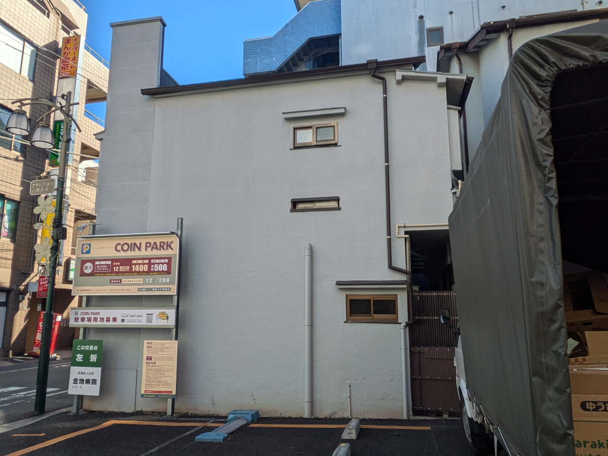 fresh/building/J00100634281_9