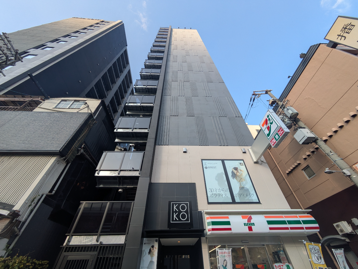 fresh/building/J00100634293_1