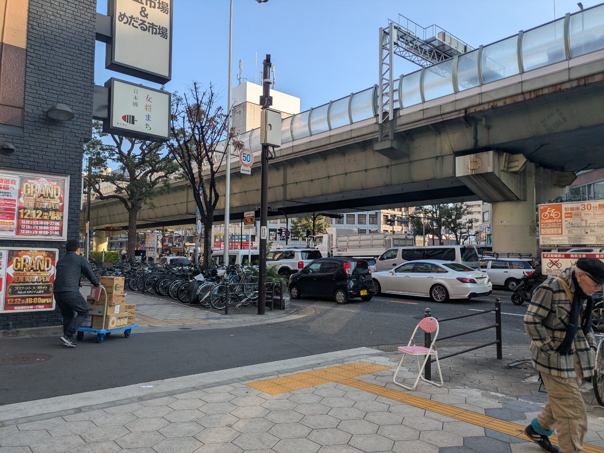 fresh/building/J00100634293_11