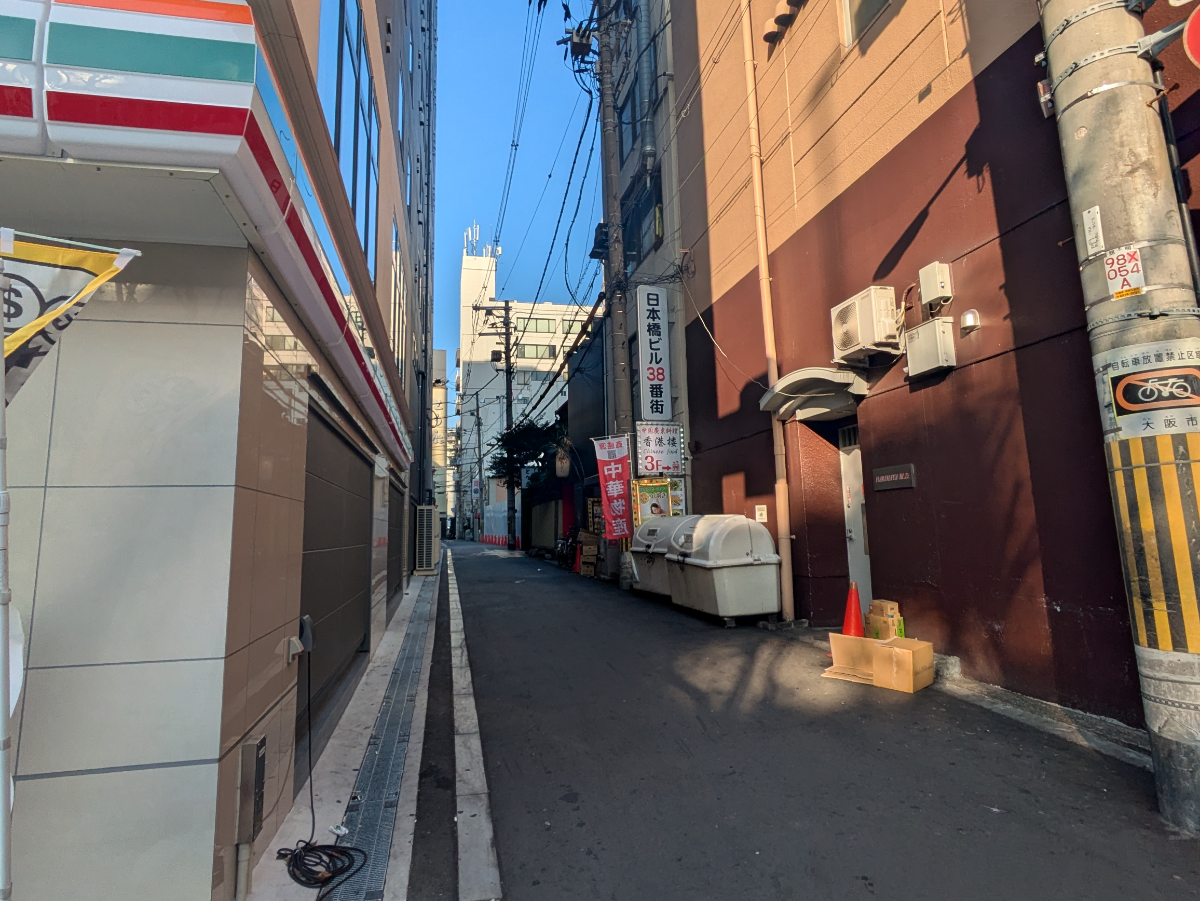 fresh/building/J00100634293_12