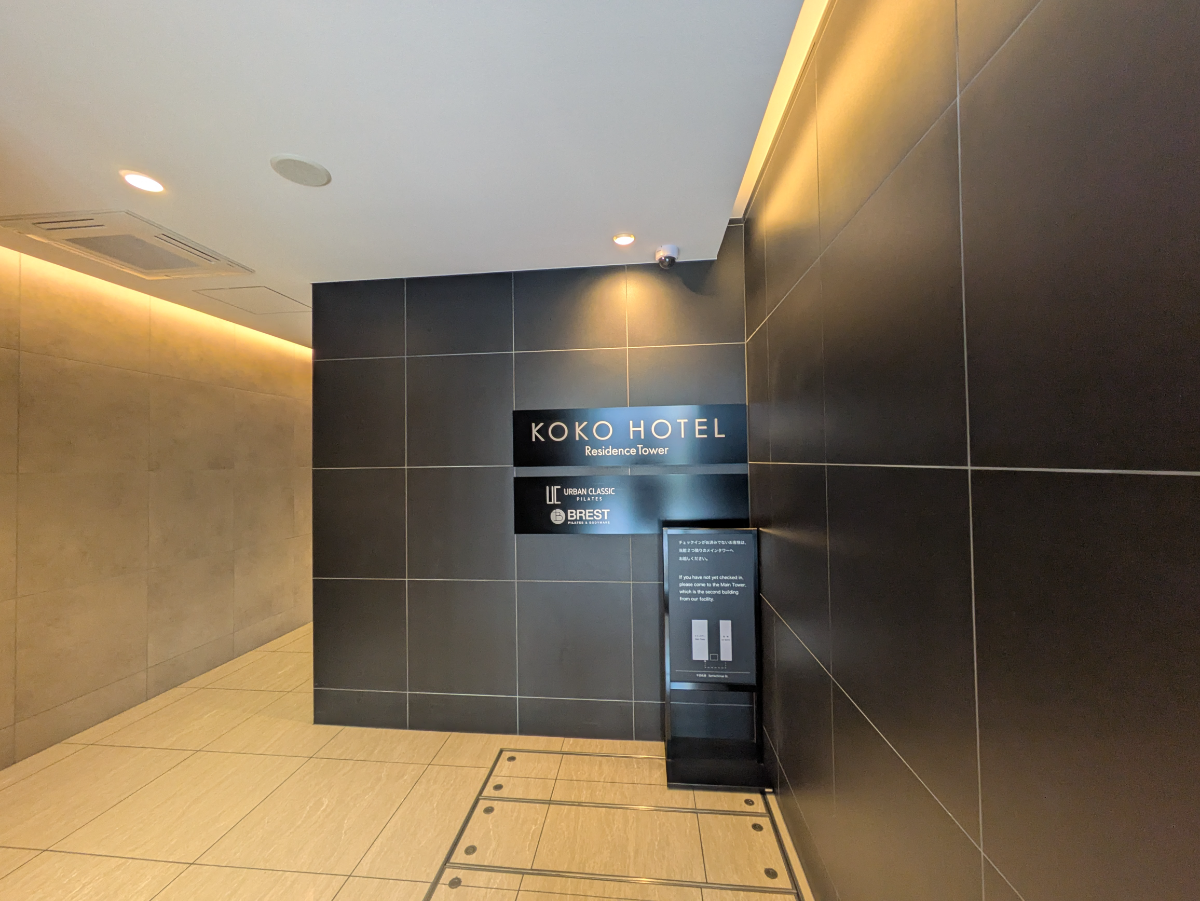 fresh/building/J00100634293_3