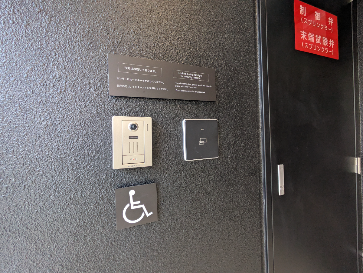 fresh/building/J00100634293_5